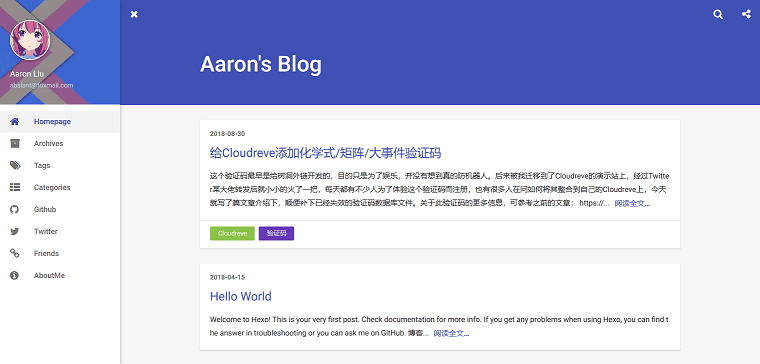 Aaron